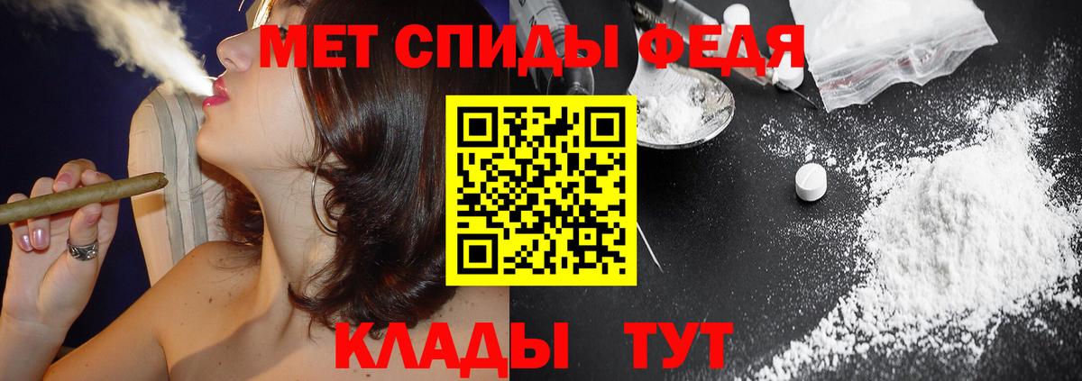 АМФ Розовый Будённовск