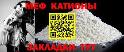 МДПВ Кунгур