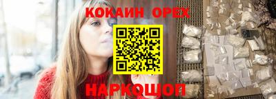 дистиллят марихуана Кумертау