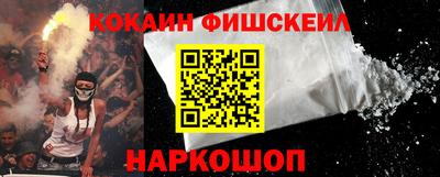 бошки Кулебаки