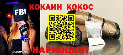 не бодяженный Тулун