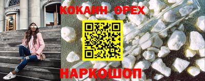дистиллят марихуана Кумертау