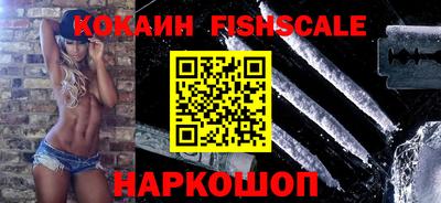 бошки Кулебаки