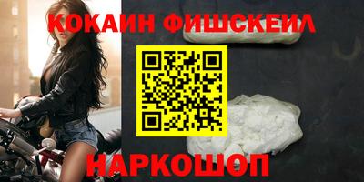 бошки Кулебаки