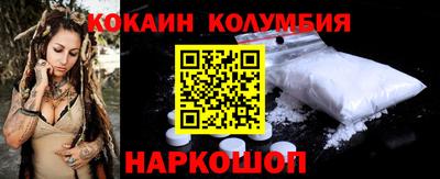 бошки Кулебаки