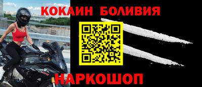 бошки Кулебаки