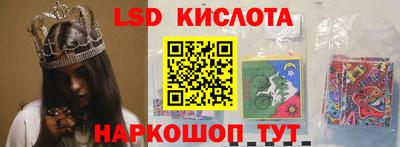 бошки Кулебаки