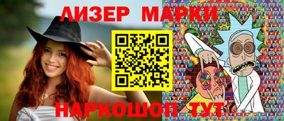 бошки Кулебаки