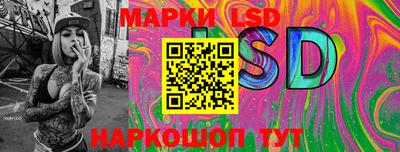 дистиллят марихуана Кумертау
