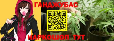 МДПВ Кунгур