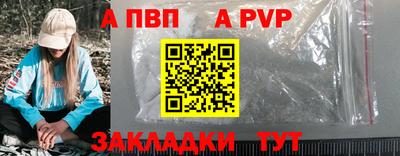 дистиллят марихуана Кумертау