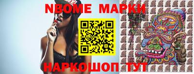 дистиллят марихуана Кумертау