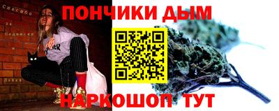 МДПВ Кунгур