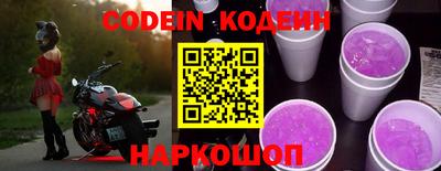 бошки Кулебаки