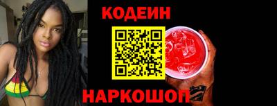бошки Кулебаки