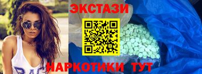 твердый Волжск