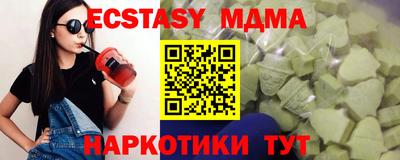 бошки Кулебаки