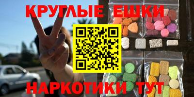 МДПВ Кунгур