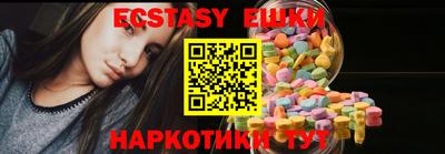 МДПВ Кунгур