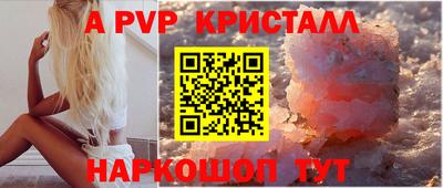 МДПВ Кунгур
