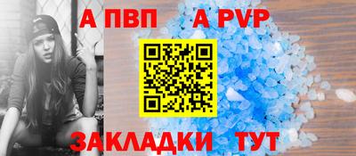 дистиллят марихуана Кумертау