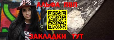 дистиллят марихуана Тула