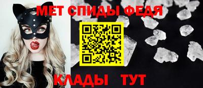 МДПВ Кунгур