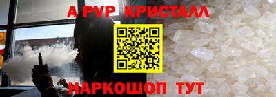 бошки Кулебаки