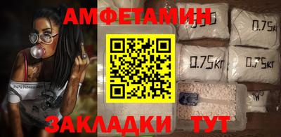 бошки Кулебаки