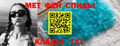 дистиллят марихуана Кумертау