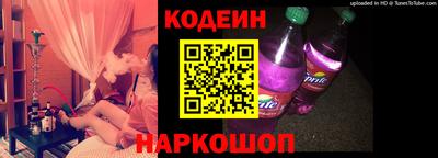 бошки Кулебаки