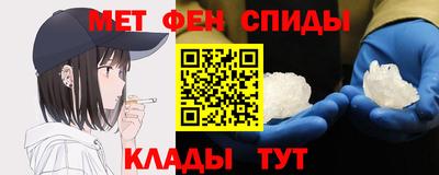 дистиллят марихуана Кумертау
