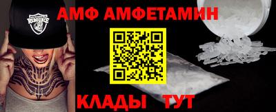 дистиллят марихуана Кумертау
