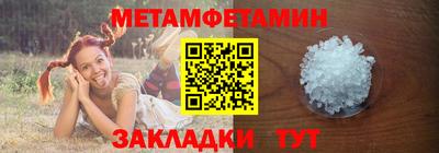 МДПВ Кунгур
