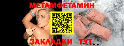 МДПВ Кунгур
