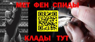 дистиллят марихуана Кумертау