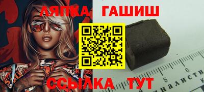 дистиллят марихуана Кумертау