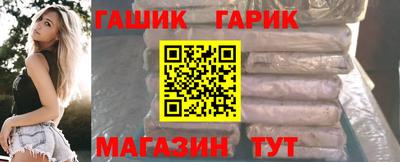 мдма Туймазы