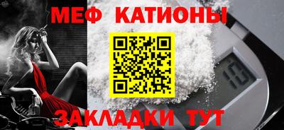 бошки Кулебаки