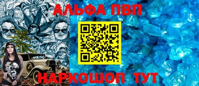 бошки Кулебаки