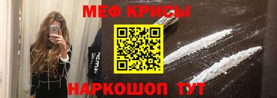 МДПВ Кунгур
